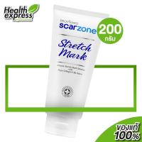 ราคา Provamed ScarZone Stretch Mark โปรวาเมด สการ์โซน สเตรช มาร์ค 200 g ฟื้นฟู รอยแตกลาย (16411316499)