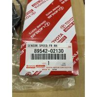 ราคา สายABS หน้า TOYOTA ALTISปี 2008 2014 แท้ใหม่ซ้าย ขวา (16331485618)