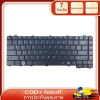 ราคา แป้นพิมพ์สำหรับแล็ปท็อปสำหรับ Toshiba Satellite L600 C600 C600D L600D L630 L640 L700 โน้ตบุ๊ค Us สีดำ (16334590530)