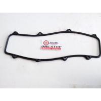 ราคา Isuzu ยางฝาข้าง ปะเก็นไอดี อะไหล่รถยนต์ รุ่น TFR (2593378449)