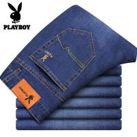 ราคา Malling Fashion กางเกงยีนส์ชาย กางเกงวินเทจ ผช Play boy ยีนส์เพลย์บอยของแท้ กางเกง ยีนส์ ชาย ธรรมดา 2021 New (11709962177)