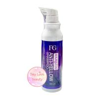 ราคา แชมพูม่วง ครีมนวดม่วง ลดประกายเหลือง แอนตี้เยลโล่ ฟาเกอร์ Farger FG Anti Yellow Shampoo Conditioner 250ml (11053890163)