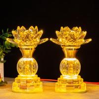 ราคา โคมไฟดอกบัวคริสตัลโคมไฟบูชาพระพุทธรูปโคมไฟดอกบัวแบบยาวหลากสีโคมไฟบูชาพระโคมไฟบูชาพระโคมไฟหน้าพระพุทธรูป LED แบบเสียบปลั๊กใช้ในบ้าน (20947318137)