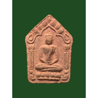 ราคา พระหลวงปู่ทิม ขุนแผน เนื้อมวลสารผสม ว่านสบู่เลือด พิมพ์ใหญ่ หลังตะกรุดโทน 4031 (18696274293)