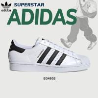 ราคา Adidas Originals Superstar Foundation official รองเท้าผ้าใบผญ รองเท้าผ้าใบผช shoes Sports Sneakers ของแท้ 100 (21187372539)