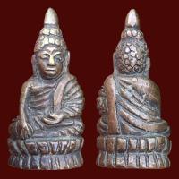 ราคา พระชัยวัฒน์เนื้อสำริด รูปหล่อโบราญเก่า ส่งตามปก (19452968032)