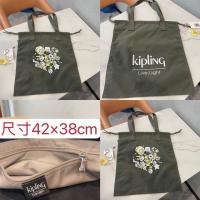 ราคา Special Offer Kipling Kipling Single Shoulder Messenger Bag Casual Small Womens Bag Four Purpose Backpack New Backpack (20615623867)