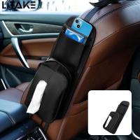 ราคา Car Seat Storage Hanging Bag Card Holder Wallet Tissue Box Multi Pocket Seat Side Organizer For Cars SUV Truck (20581474527)