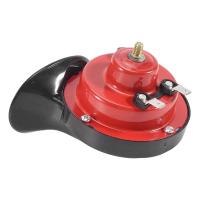ราคา 300DB 12V Universal Electric Snail Train Horn Super Loud Waterproof Horns Siren for Motorcycle Car Truck SUV Boat (19901641662)