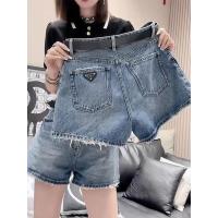 ราคา กางเกงขาบานขอบกว้างเข้ารูปหลวมบาง2023สีฟ้าเอวสูงกางเกงขาสั้นผ้ายีนส์ยืดฤดูร้อนของผู้หญิง (19958416410)