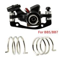 ราคา 2PCS Bike Disc Brake Spring for BB5 BB7 Mechanical Calipers Clamp Return Spring MTB Road Bicycle Accessories (19679169480)