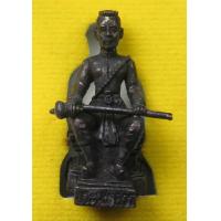 ราคา รูปหล่อ สมเด็จพระนเรศวรมหาราช หลั่งน้ำทักษิโนทก รุ่นสงครามยุทธหัตถี พร้อมกล่อง (17754964349)