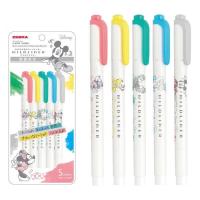 ราคา Mildliner Disney I ปากกาไฮไลท์ข้อความลายดิสนีย์ (19151818132)