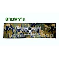 ราคา แผ่นรองนอนเต็นท์หนา 20mm เบาะรองนอนเต็นท์ ที่นอนแคมป์ปิ้ง แผ่นรองนอนสนาม พับเก็บสะดวก มีกระเป๋า ที่นอนปิกนิก เบาะรองนอนแบบพกพา (17403916524)