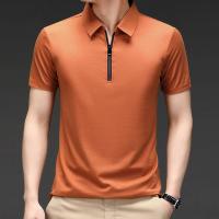 ราคา ASRV เสื้อโปโลผู้ชาย Polo เสื้อคอปกผูชาย เสื้อกีฬาคอปก เสื้อยืดคอปก เสื้อยืดแขนสั้นปกซิปเสื้อโปโลสำหรับผู้ชายเสื้อยืดแขนสั้นผ้าไอซ์ซิลค์เย็น (21159030108)