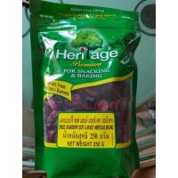 ราคา เฮอริเทจ แครนเบอรี่ ซอร์พ มอยท์ 250 ก Heritage Dried Cranberry Soft Moist 250 g (7785555627)