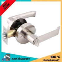 ราคา เขาควายทั่วไป FITT PLUS L 007 สีสเตนเลส มือจับประตูทองเหลือง (2929210756)