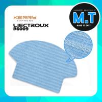 ราคา LIECTROUX B6009 ผ้าไมโครไฟเบอร์ถูพื้น (691402194)