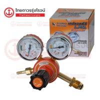 ราคา SUMO เกย์แก๊ส LPG ชิ้น TTR Store (19096893892)
