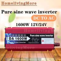 ราคา อินเวอร์เตอร์ 3500w 3000w รุ่น12v 24v to 220v ตัวแปลงไฟDC เป็น AC ตัวแปลงไฟรถ เพรียวซายเวฟของอินเวอร์เตอร์ pure sine wave inverter โรงงานขายตรง พร้อมส่งจากไท (19051104332)