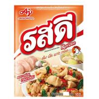 ราคา รสดี ผงปรุงรส รสไก่ 800 ก (21035802129)