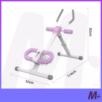 ราคา เครื่องบริหารกล้ามเนื้อหน้าท้อง สร้างกล้ามเนื้อหน้าท้อง ลดไขมันหน้าท้อง อุปกรณ์ฟิตเนส เครื่องออกกำลังกาย หน้าท้อง (20411754616)