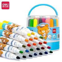 ราคา KANGYDeli Youku แปรงปากกาสีน้ำ24สีแปรงวาดภาพเด็กอนุบาลซักได้วาดด้วยปากกา (20512887325)