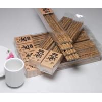 ราคา ปีกไก่ตะเกียบไม้ตะเกียบชาย10คู่ตะเกียบไม้เคลือบแลคเกอร์ตะเกียบแกะสลักตะเกียบไม้มะฮอกกานีสำหรับใช้ในครัวเรือน (20154512709)