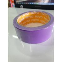 ราคา พร้อมส่ง เทปผ้าแลคซีน เทปหน้ากว้าง 1 5 นิ้ว เทปกาว Nuvo ทุกสี (19768660926)