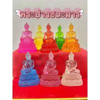 ราคา พระปางชนะมาร สีประจำวันเกิด สูง4นิ้ว เนื้อเรซิ่น (20146882225)