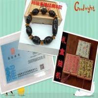 ราคา สินค้าแท้จากธรรมชาติ กำไลข้อมือหินโมราแบบสามตาสร้อยข้อมือลูกปัดธิเบตสำหรับผู้ชายและผู้หญิงกำไลข้อมือสีสร้อยข้อมือลูกปัดกำไลข้อมือพระพุทธเจ้าโมรา (19946883298)