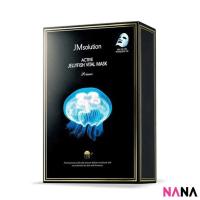 ราคา JMsolution Active Jellyfish Vital Mask 10 Sheets Box Delivery Time 5 10 Days (12552693649)