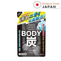 ราคา พร้อมส่ง ครีมอาบน้ำระงับกลิ่นกายสำหรับผู้ชาย KOSE Softymo กลิ่นซิตรัสมิ้นต์ 400 ml (18356437718)