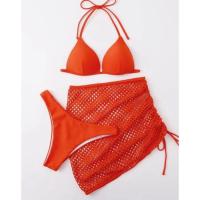 ราคา M beachstore เซ็ททูพีช 3 ชิ้น สวยมาก จัดส่งฟรี Pre order (19999330467)
