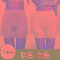 ราคา กางเกงซับในผ้าไอซ์ซิลค์กางเกงในกันโป๊ขอบไม่ม้วนแบบบางฤดูร้อนสำหรับผู้หญิงกางเกงขาสั้นใส่ด้านในเอวสูงเก็บพุงแบบสองในหนึ่งไซส์ใหญ่ (19968793721)