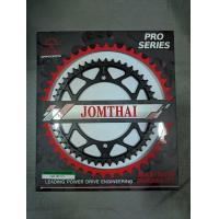 ราคา สเตอร์หลัง KX65 00 20 KLX125 10 15 KLX140G KLX140RF KLX150 KLX150BF D Tracker125 D Tracker150 (20157151628)