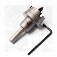 ราคา POLO โฮลซอ โฮลซอคาร์ไบด์ โฮลซอเจาะเหล็ก โฮลซอเจาะสแตนเลส (10453982204)