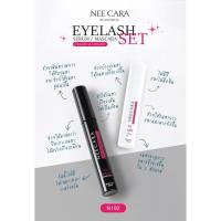 ราคา NEE CARA MASCARA EYELASH SET SERUM N192 นีคาร่า มาสคาร่า ที่ปัดขนตา มาสคาร่าบำรุงขนตา (7908086721)