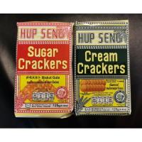 ราคา Hup Seng ฮับเส็ง ขนมปังกรอบ หวาน เค็ม Sugar Crackers Cream Crackers (7746493673)