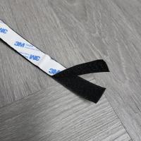 ราคา ตีนตุ๊กแก เทปกาวในตัว 3M เทปตีนตุ๊กแก ยาว พร้อมใช้ ขน หนาม ยาว 1 เมตร เมจิกเทป (19930681654)