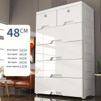 ราคา ตู้เก็บของลิ้นชัก48ซม ชั้นของลิ้นชักพลาสติกโต๊ะข้างเตียงชั้นในกล่องใส่เสื้อผ้าตู้เสื้อผ้าเด็ก (21164900901)