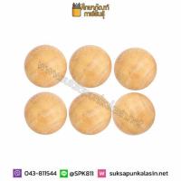 ราคา แก่นเปตอง ลูกแก่นเปตองไม้ แก่นเปตองไม้ ลูกเป้าเปตอง ไม้ แพ็ค 6 ลูก (19832183388)