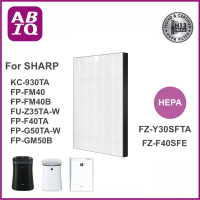 ราคา ABIQ แผ่นกรองอากาศ HEPA H13 Filter รุ่น FZ Y30SFTA FZ F40SFE เครื่องฟอกอากาศ Sharp รุ่น FP FM40 FM40B FU Z35TA FP F40TA FP G50TA KC 930TA (18479426686)