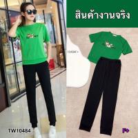 ราคา TW10484 Set 2 ชิ้น เสื้อวอร์มแขนสั้นสกรีนอก กางเกงขายาว (803824888)