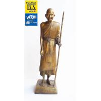 ราคา พระบูชาหลวงปู่ศุข วัดปากคลองมะขามเฒ่ายืนถือไม้เท้า องค์ใหญ่เนื้อโลหะ ขนาดความสูง 21 นิ้ว (433589011)