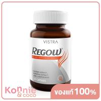 ราคา Vistra Regow 30 Capsules วิสทร้า รีโกว์ ผลิตภัณฑ์เสริมอาหาร (20869742566)
