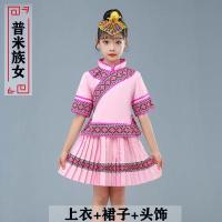 ราคา เสื้อผ้าเลขจำนวนน้อยๆ56ชิ้นชุดการแสดงสำหรับทั้งชายและหญิงชนเผ่าชนเผ่าชนเผ่าชนเผ่าชนเผ่าชนเผ่าชนเผ่าชนเผ่าชนเผ่าชนเผ่าชนเผ่าชนเผ่าชนเผ่าชนเผ่าชนเผ่าชนเผ่าชนเผ่าชนเผ่าชนเผ่าชนเผ่าชนเผ่าชนเผ่าชนเผ่าชนเผ่