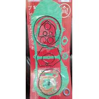 ราคา ปะเก็นชุดใหญ่ mio125 ฝาสูบทองแดง (20681638677)