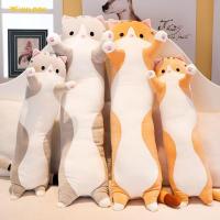 ราคา หมอนรูปแมวทรงกระบอกนอนเนื้อนุ่มสัตว์ตุ๊กตาผ้ากำมะหยี่ Couch50ข้างเตียง 70 90ซม เบาะรองนั่งโซฟาข้างเตียงยาวสำหรับเด็กผู้ใหญ่รูปสัตว์นอนหลับตุ๊กตาผ้ากำมะหยี่สัตว์ทรงกระบอกหมอนสัตว์นุ่ม (19205708716)