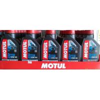 ราคา น้ำมันเครื่อง MOTUL 3000 PLUS 20W 50 1ลิตร สำหรับรถจักรยานยนต์ 4 จังหวะ (20577343969)
